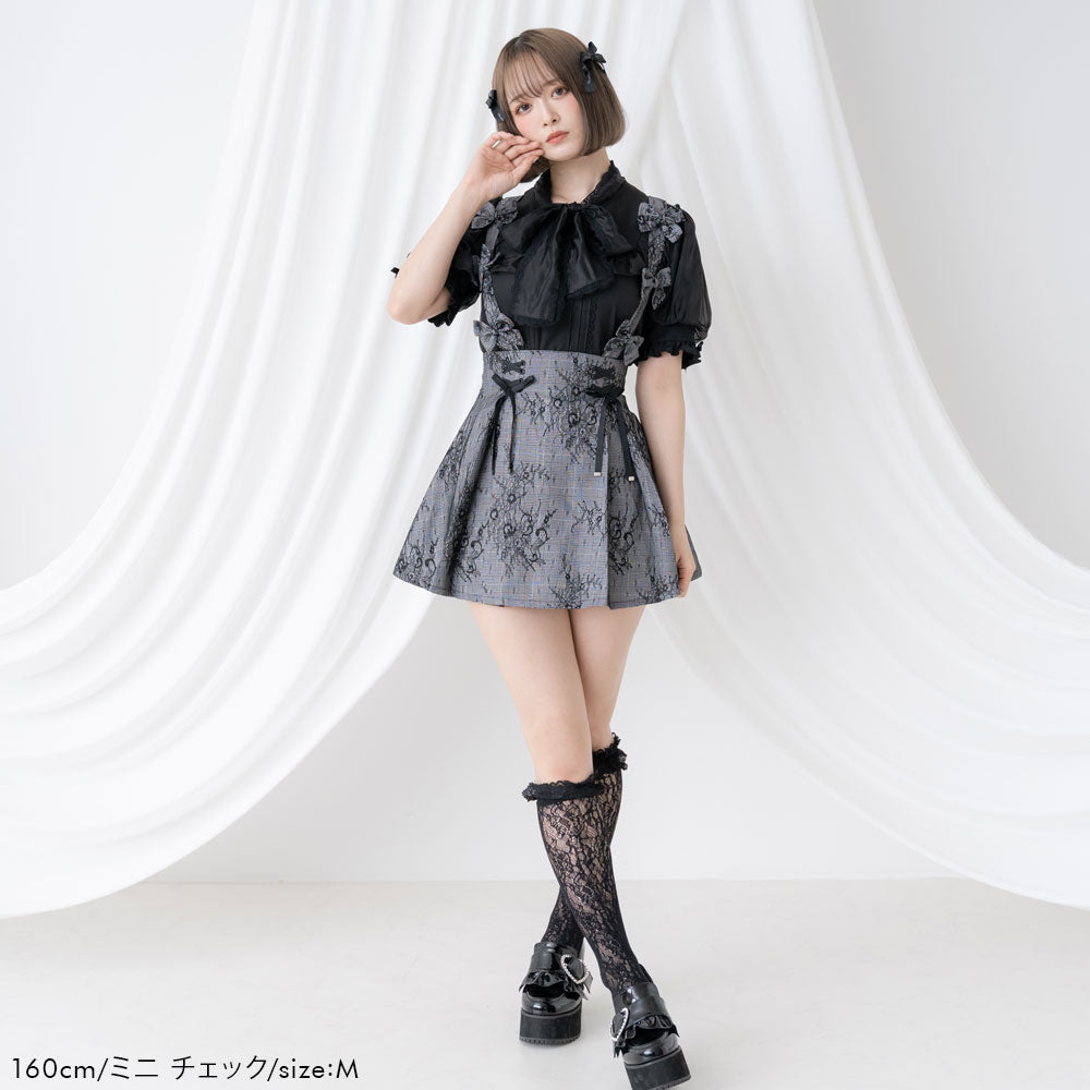 レースアップサスペンダー付きスカート ♡2024♡Summer♡ *⑅୨୧ レースアップサスペンダー付スカパン