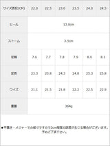 13cmヒールオープントゥゴールドポイントアンクルストラップパンプス【レディース】【通販】