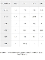 サイドゴアチャンキーヒールショートブーツ【通販】【レディース】