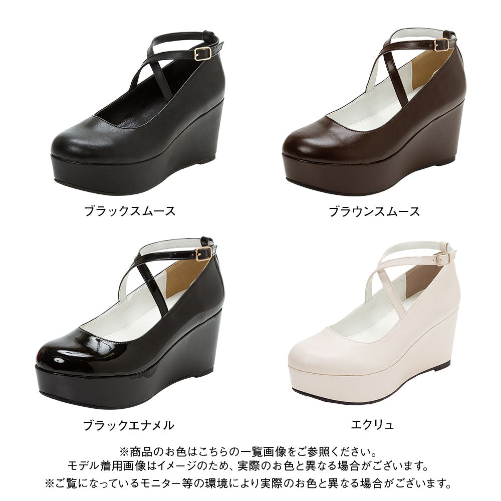 やみつきシリーズ クロスベルトパンプス – レディースファッション通販