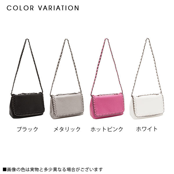 チェーンディテイルショルダーバッグ