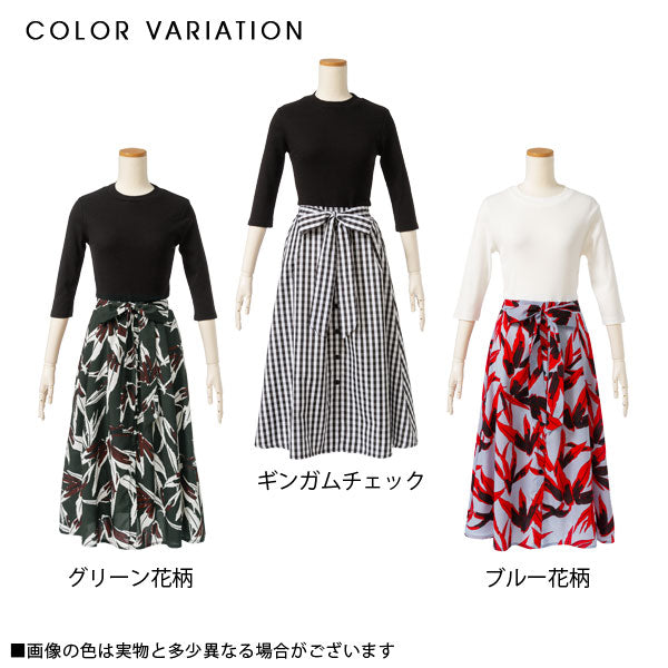 七分袖リブトップスドッキングワンピース【ニット】