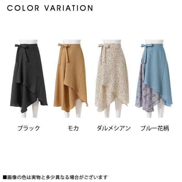 ウエストリボンラップイレヘムスカート