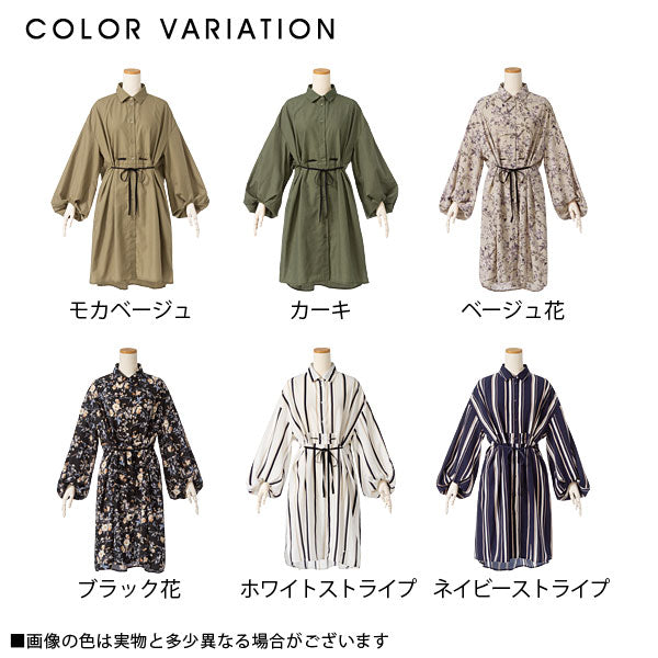 スピンドルリボンバルーンスリーブシャツワンピース