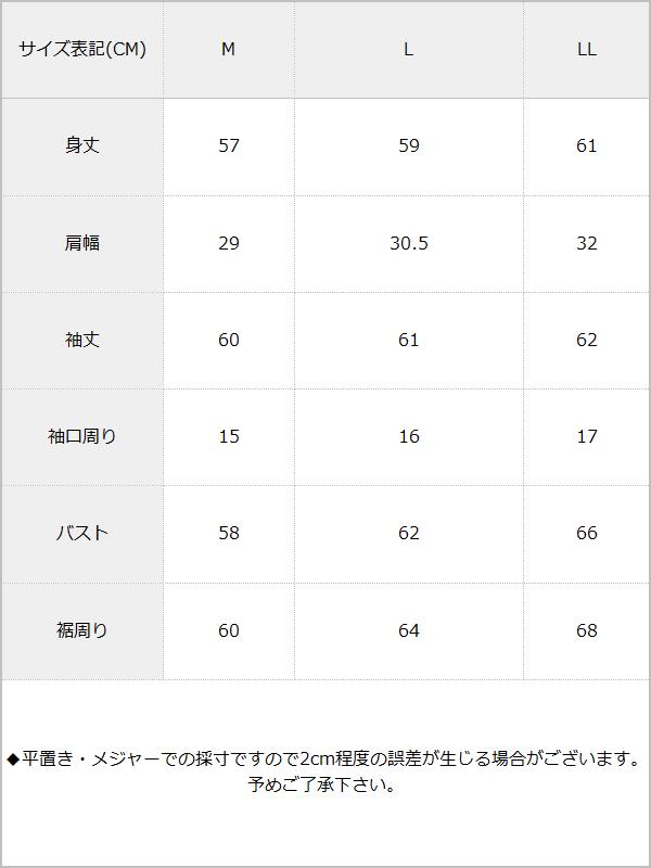 試着のみ！ゆめりすと（30,800円）ソフィー（160サイズ） 楽天市場】ルシアン公式 グラマーブラ 小さく見せるブラ ペア