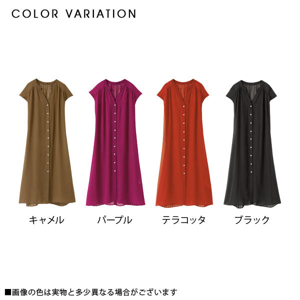 バックプリーツマキシワンピース