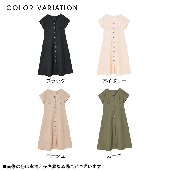 リネンフロントボタンフレアワンピース