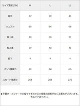 総レースフロントレースアップフレアスカパン