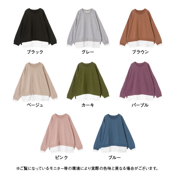 フェイクレイヤードスウェットトップス