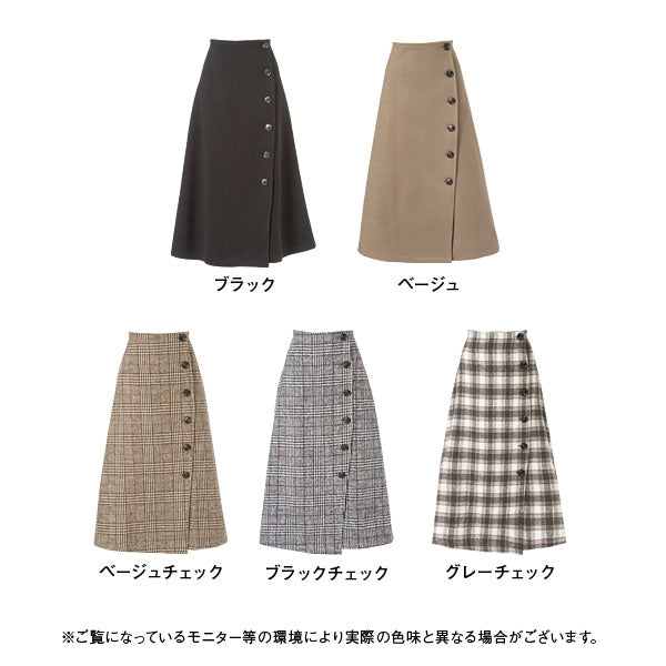 【GW限定】フェイクウールボタンアシメラップスカート