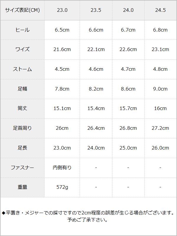 海外発送不可】クロミバックルショートブーツ – レディースファッション通販の夢展望【公式】