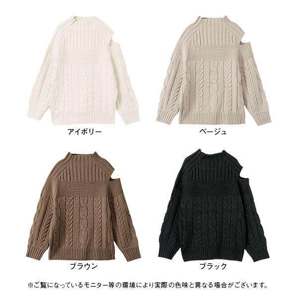 アシメスリットショルダーニットトップス