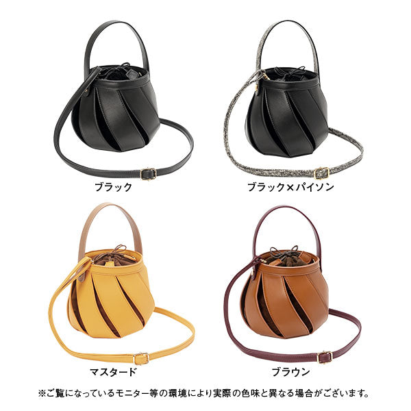 バイアスカット2WAYショルダーバッグ