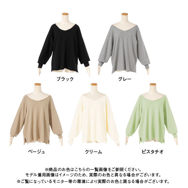 カットオフスウェットチュニックトップス