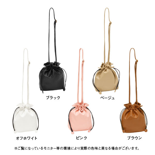 ギャザショルダーバッグ