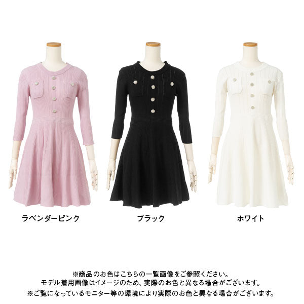 キラキラボタンリブニットフレアワンピ