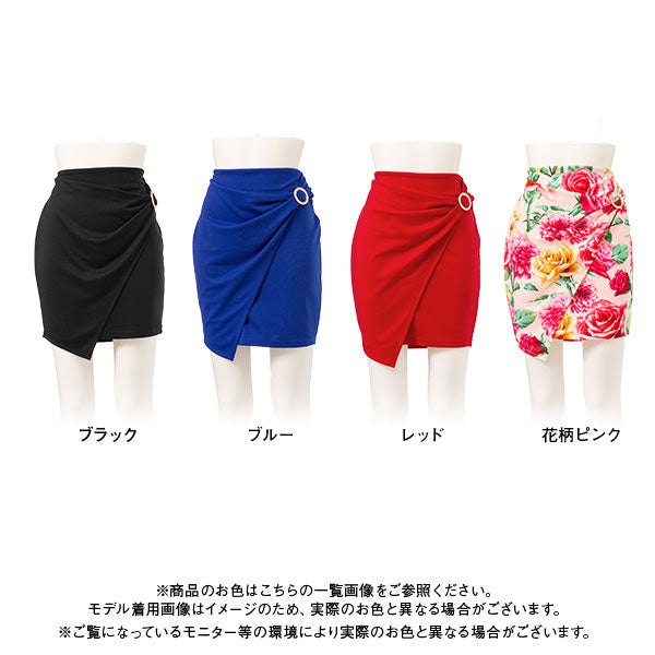 キラキラリング付きタイトスカート