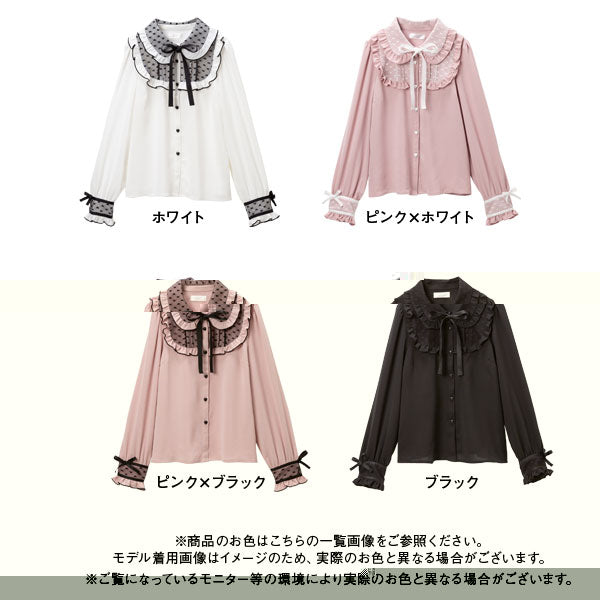 ハートチュール重ねヨークリボンブラウス