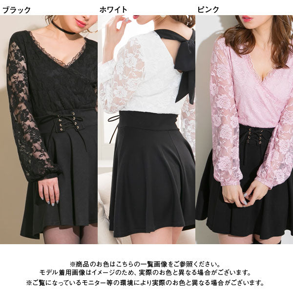 スカラップバックリボンドッキングワンピ