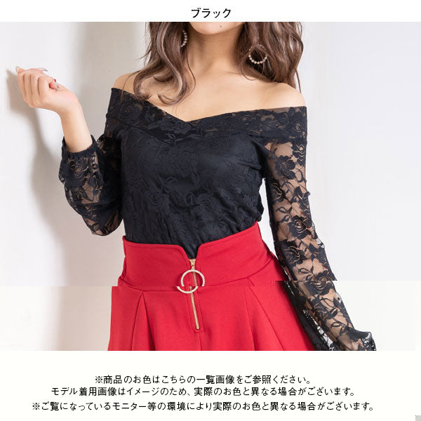 オフショルレーストップス