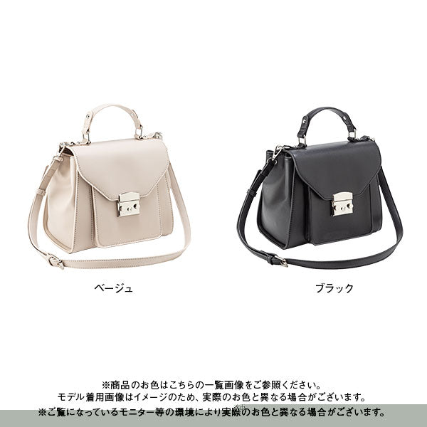 ぽってりレディショルダーバッグ　