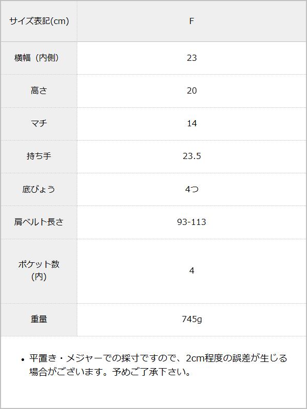 ぽってりレディショルダーバッグ – レディースファッション通販の夢