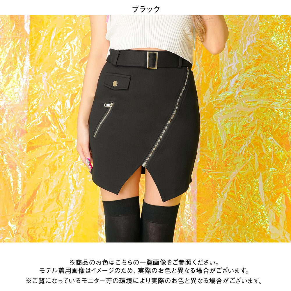 スリットジップセクシースカート – レディースファッション通販