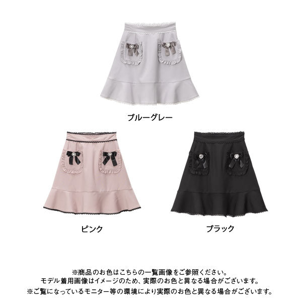 【メール便】ハートリボンフリルポケットスカート