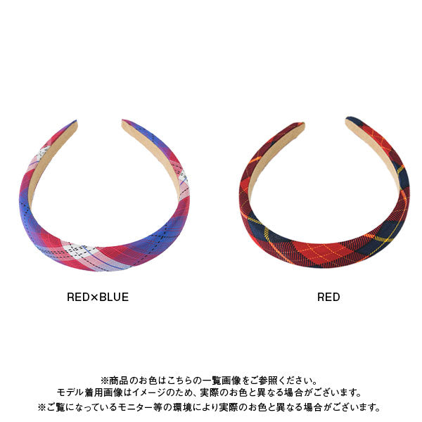 【Rabintage】Fascinate Check Headband
