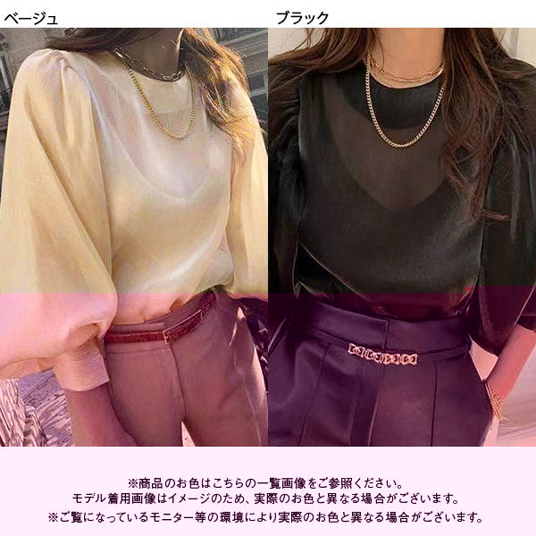 ボリュームスリーブブラウス