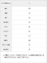 リネンライクピンタックデザインロングワンピース