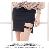 【メール便】サイドセクシーリングタイトスカート