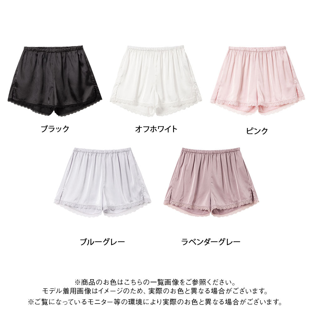 メール便】ストレッチサテンペチパンツ – レディース