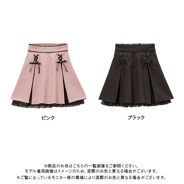 【ゲリラセール対象】大きめリボンレース切替スカート