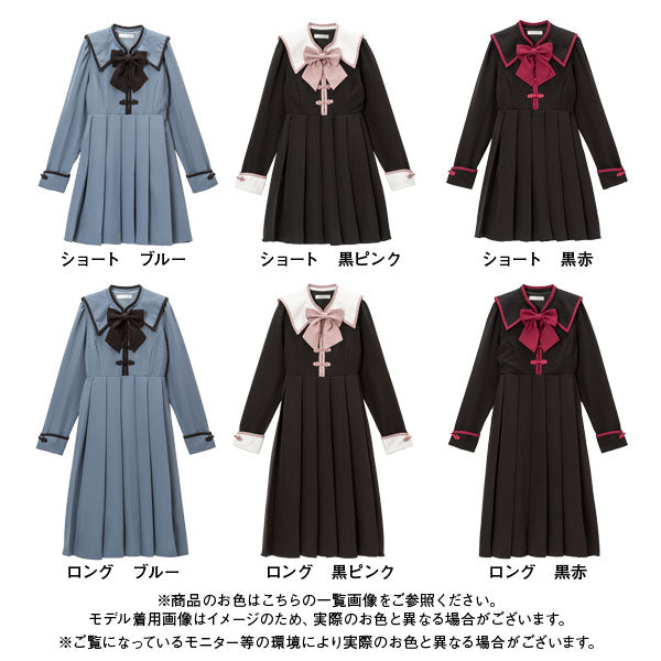 チャイナ学園ワンピース