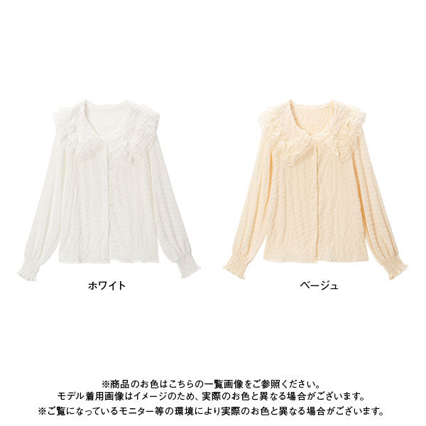 ティアードレース襟シフォンブラウス