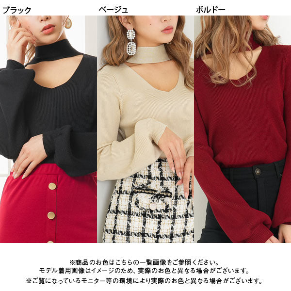 バックリボンリブニットトップス