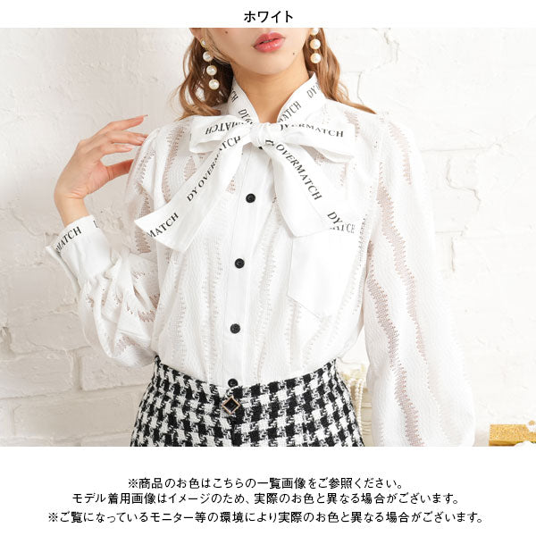 ロゴリボンブラウス