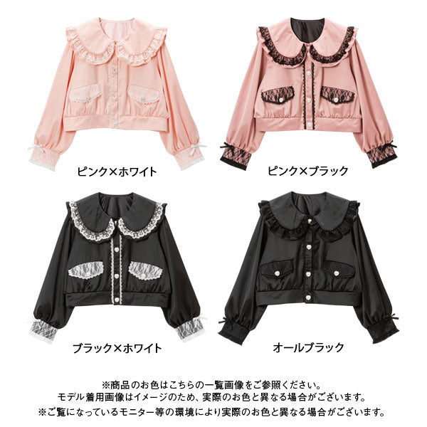 ビジューレースフリルジャケット