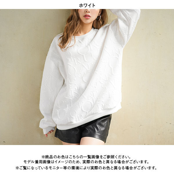 オーバーサイズロゴプルオーバー