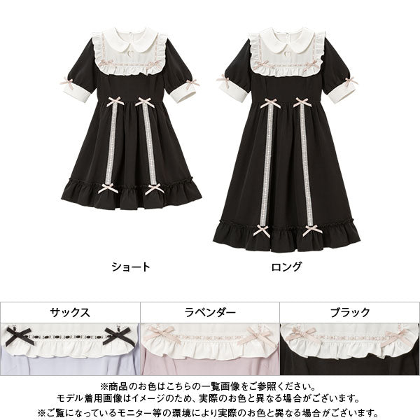 ハートはしごリボンワンピ