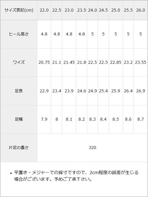 選べるヒールパールリボンローファーパンプス – レディース