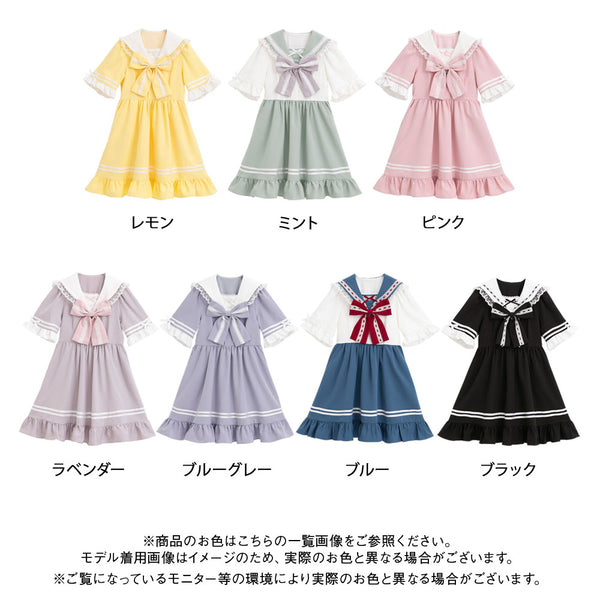 ヒロイン学園レースフリルワンピース