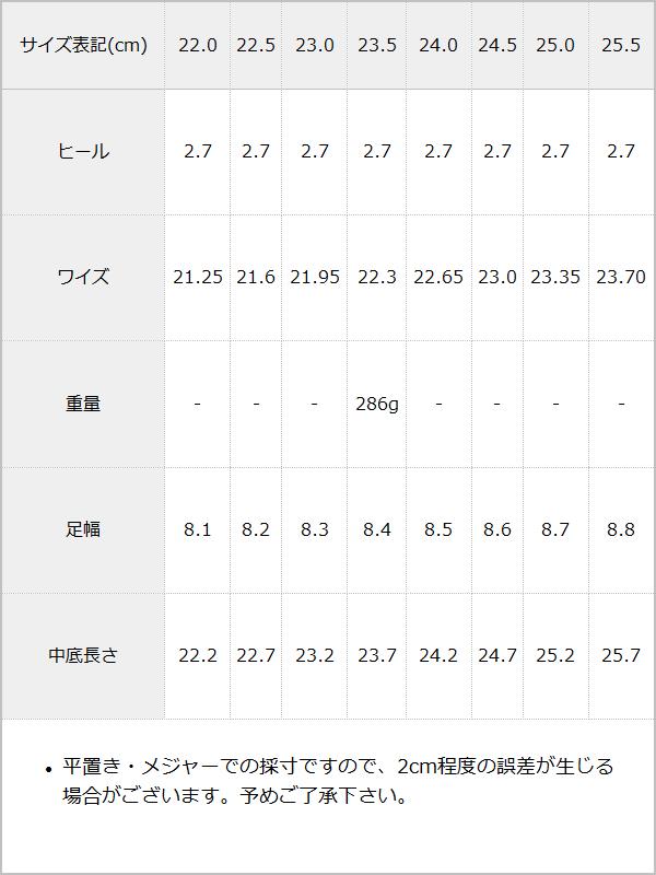 ハートパールダブルリボンパンプス – レディースファッション通販の夢 
