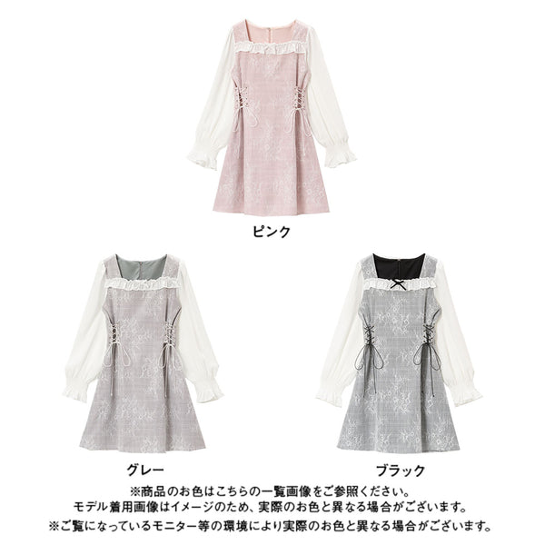 レースレイヤードレースアップワンピ