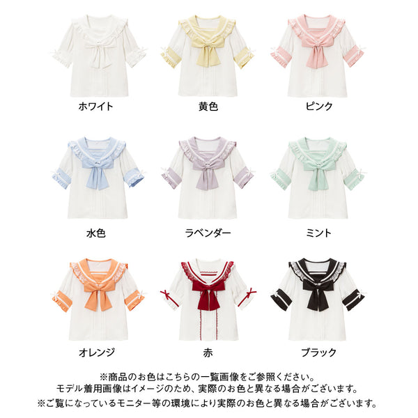 レースフリルリボンセーラーブラウス