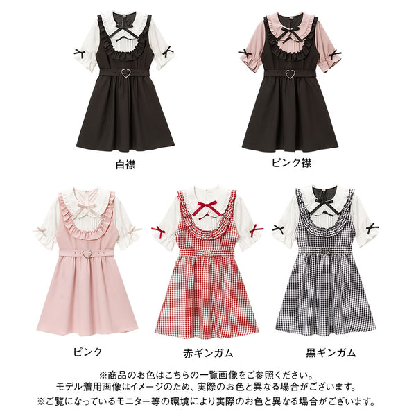 お茶会フリルリボンワンピース