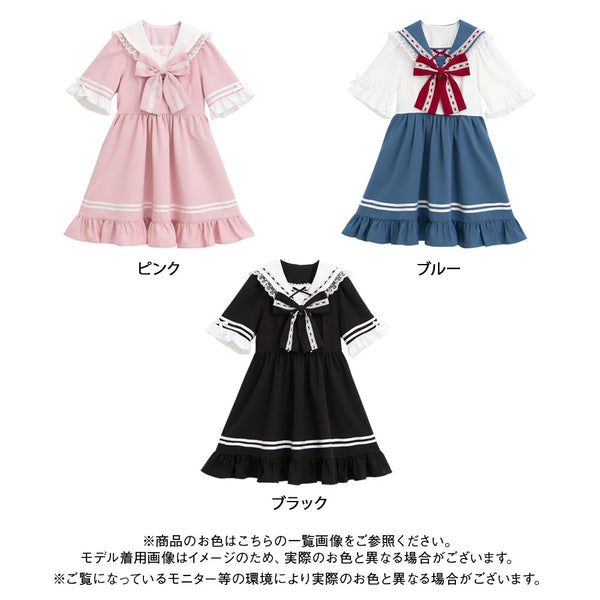 ヒロイン学園レースフリルワンピース