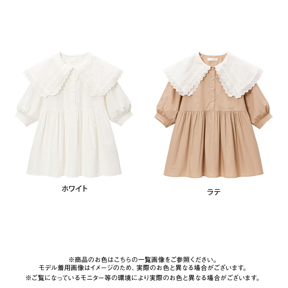 メル83483　ヒロコビス総レース 2重 チュニック　ブラックドレス15号 メル83483 ヒロコビス総レース 2重 チュニック ブラックドレス15