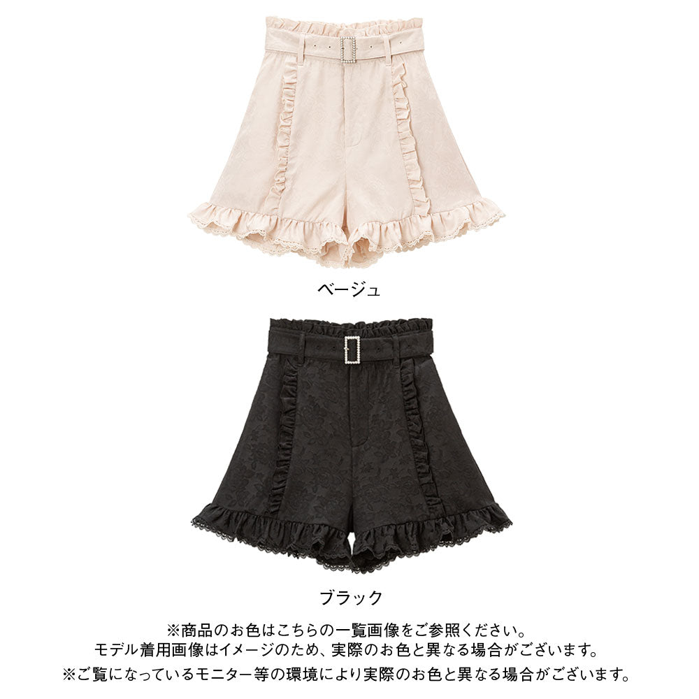 パールバックルジャガードショートパンツ – レディース